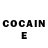 Cocaine Эквадор Plaxacool